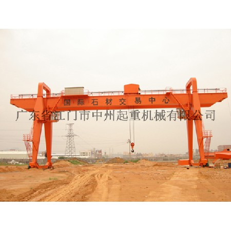 MG雙主梁吊鉤門(mén)式起重機(jī)
